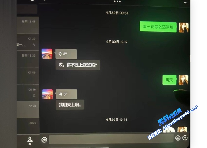 相恋三年的台球助教被40岁老混混后来居上助教小姐义正严辞只是普通朋友23岁小伙完败40岁无业老登 图19 相恋三年的台球助教被40岁老混混后来居上助教小姐义正严辞只是普通朋友23岁小伙完败40岁无业老登 图19