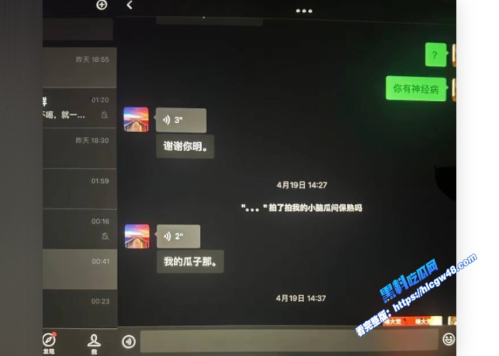 相恋三年的台球助教被40岁老混混后来居上助教小姐义正严辞只是普通朋友23岁小伙完败40岁无业老登 图21 相恋三年的台球助教被40岁老混混后来居上助教小姐义正严辞只是普通朋友23岁小伙完败40岁无业老登 图21