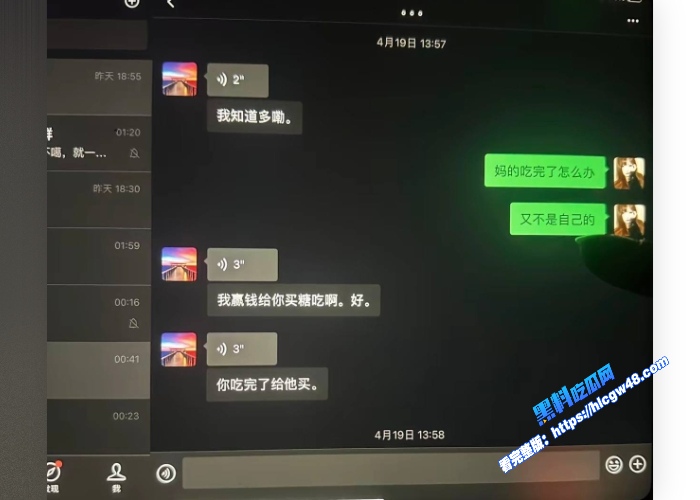 相恋三年的台球助教被40岁老混混后来居上助教小姐义正严辞只是普通朋友23岁小伙完败40岁无业老登 图22 相恋三年的台球助教被40岁老混混后来居上助教小姐义正严辞只是普通朋友23岁小伙完败40岁无业老登 图22