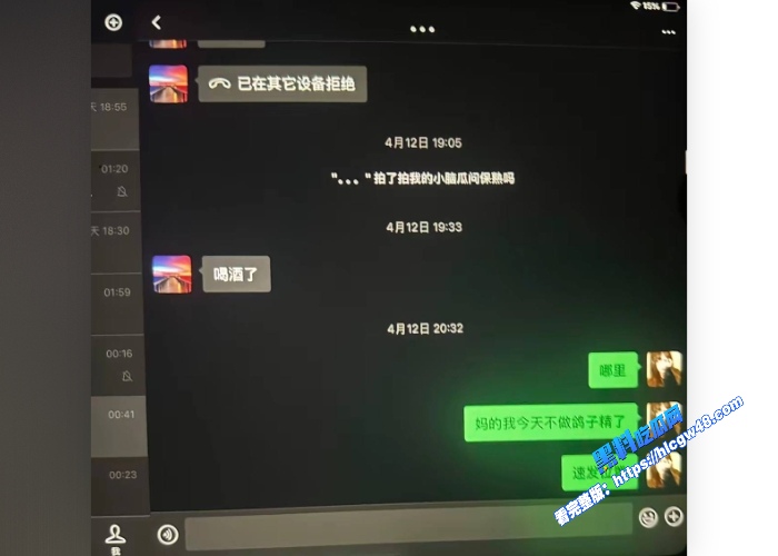 相恋三年的台球助教被40岁老混混后来居上助教小姐义正严辞只是普通朋友23岁小伙完败40岁无业老登 图23 相恋三年的台球助教被40岁老混混后来居上助教小姐义正严辞只是普通朋友23岁小伙完败40岁无业老登 图23