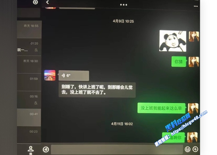 相恋三年的台球助教被40岁老混混后来居上助教小姐义正严辞只是普通朋友23岁小伙完败40岁无业老登 图27 相恋三年的台球助教被40岁老混混后来居上助教小姐义正严辞只是普通朋友23岁小伙完败40岁无业老登 图27