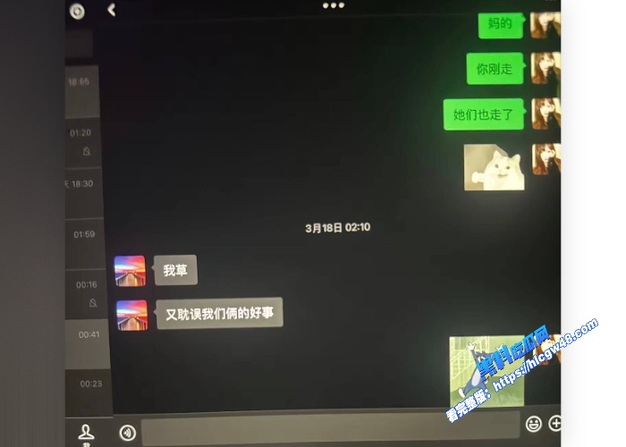 相恋三年的台球助教被40岁老混混后来居上助教小姐义正严辞只是普通朋友23岁小伙完败40岁无业老登 图29 相恋三年的台球助教被40岁老混混后来居上助教小姐义正严辞只是普通朋友23岁小伙完败40岁无业老登 图29