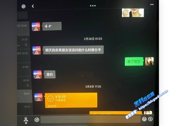 相恋三年的台球助教被40岁老混混后来居上助教小姐义正严辞只是普通朋友23岁小伙完败40岁无业老登 图31 相恋三年的台球助教被40岁老混混后来居上助教小姐义正严辞只是普通朋友23岁小伙完败40岁无业老登 图31