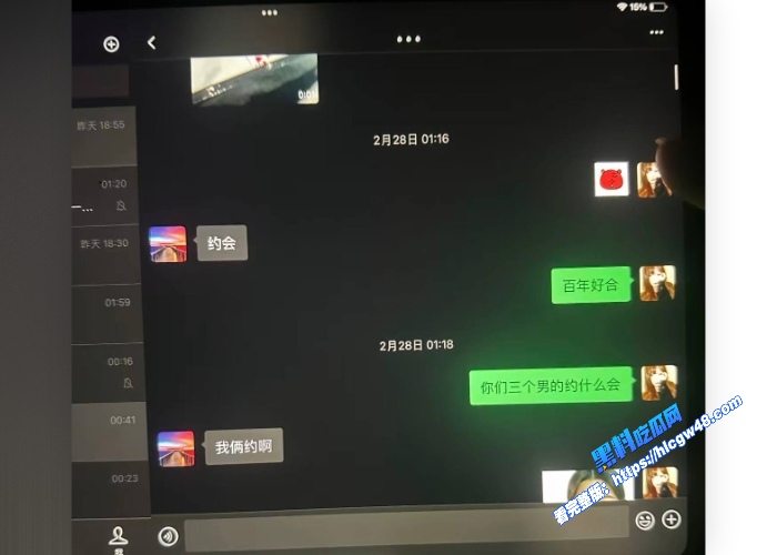 相恋三年的台球助教被40岁老混混后来居上助教小姐义正严辞只是普通朋友23岁小伙完败40岁无业老登 图32 相恋三年的台球助教被40岁老混混后来居上助教小姐义正严辞只是普通朋友23岁小伙完败40岁无业老登 图32