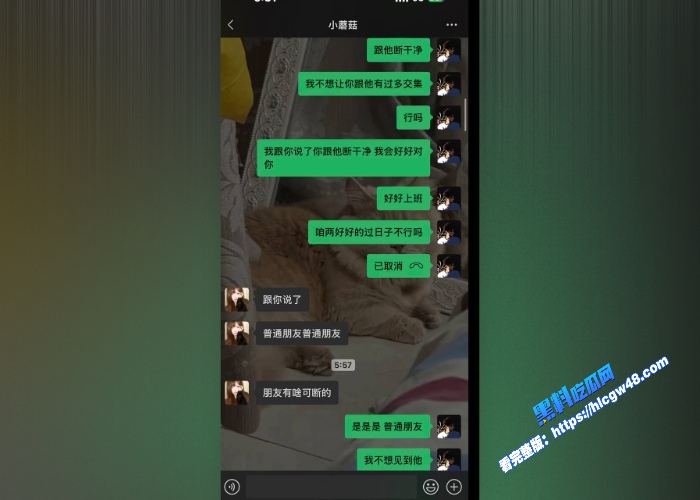 相恋三年的台球助教被40岁老混混后来居上助教小姐义正严辞只是普通朋友23岁小伙完败40岁无业老登 图34 相恋三年的台球助教被40岁老混混后来居上助教小姐义正严辞只是普通朋友23岁小伙完败40岁无业老登 图34
