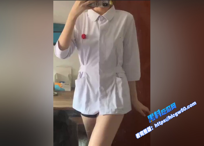 安徽淮南极品大学生 跟小男友私拍不雅视频 小骚穴被男友手指疯狂抽插 肥臀不停扭动 骚气十足3
