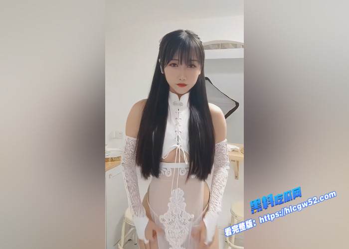 极品微密女神模特 不呆猫 最新大尺度回馈粉丝福利流出 白色性感情趣装 勒住紧致小穴 这谁能扛的住8 极品微密女神模特 不呆猫 最新大尺度回馈粉丝福利流出 白色性感情趣装 勒住紧致小穴 这谁能扛的住8