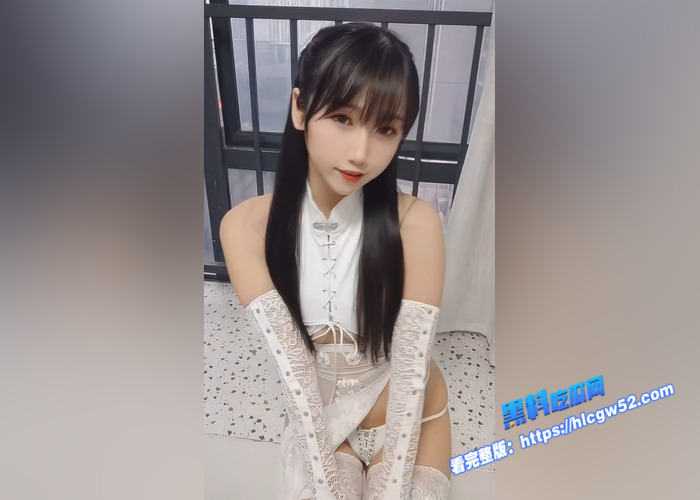 极品微密女神模特 不呆猫 最新大尺度回馈粉丝福利流出 白色性感情趣装 勒住紧致小穴 这谁能扛的住9 极品微密女神模特 不呆猫 最新大尺度回馈粉丝福利流出 白色性感情趣装 勒住紧致小穴 这谁能扛的住9