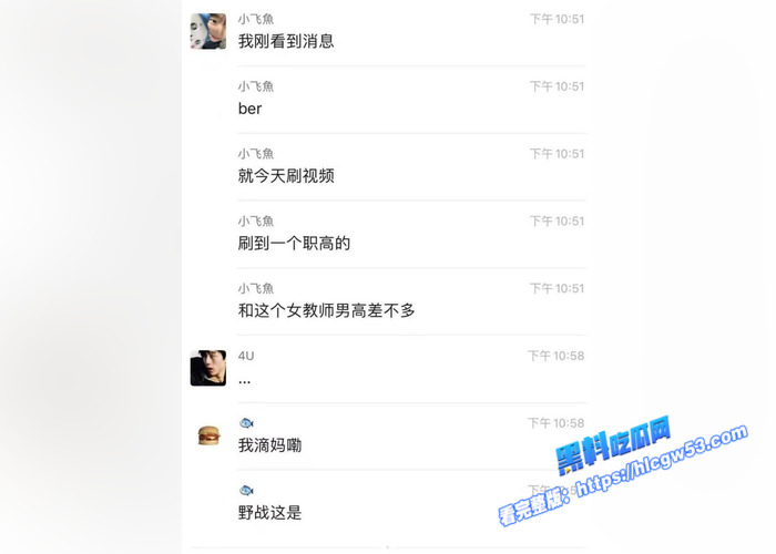 小情侣户外公园野战 旁若无人女上位激情抽插 围观群众拍摄下来 所有人都是他们play的一环1 小情侣户外公园野战 旁若无人女上位激情抽插 围观群众拍摄下来 所有人都是他们play的一环1