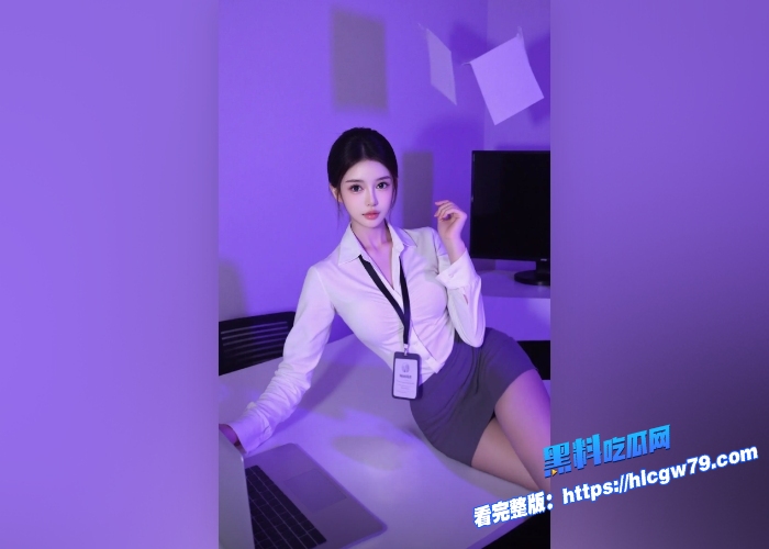 OL制服高跟鞋御姐女神沦为胯下性奴深情小K 调教反差母狗揭开女神不为人知一面7