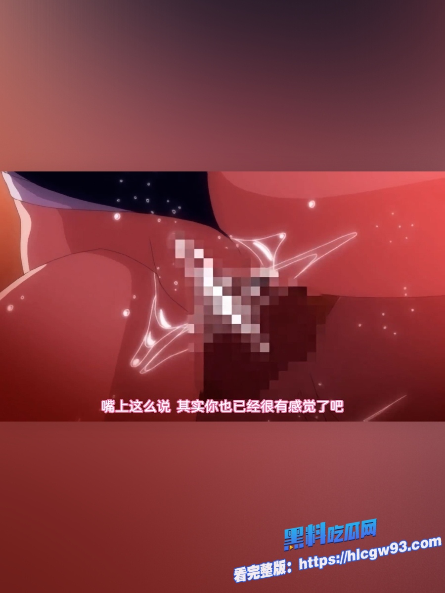 弟弟无意发现了巨乳姐姐秘密 1
