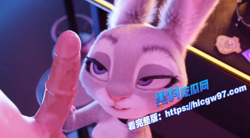 随着最近人气火爆的疯狂动物城2上映疯狂动物城2k成人版2 随着最近人气火爆的疯狂动物城2上映疯狂动物城2k成人版2