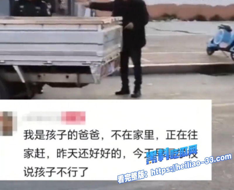 新蔡县今是清华园学校学生宿舍惨死嘴角血迹与胸口针孔疑点视频曝光网传钢管打人真相成谜4