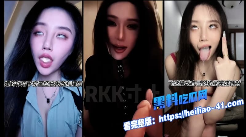 黑丝御姐寸止挑战合集遵守指令节奏跟着画面一起撸动起来你能坚持多久14 黑丝御姐寸止挑战合集遵守指令节奏跟着画面一起撸动起来你能坚持多久14