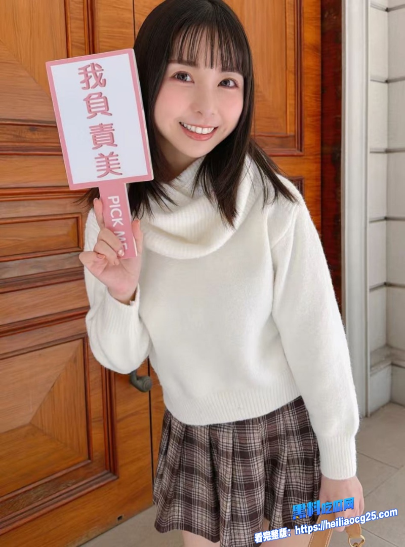 tiny胎尼大尺度福利视频2 tiny胎尼大尺度福利视频2