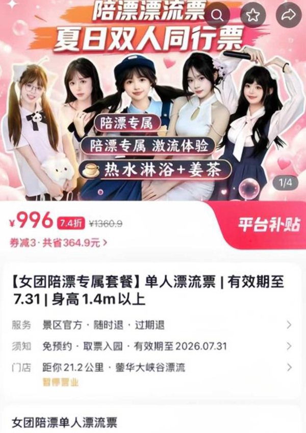 c853