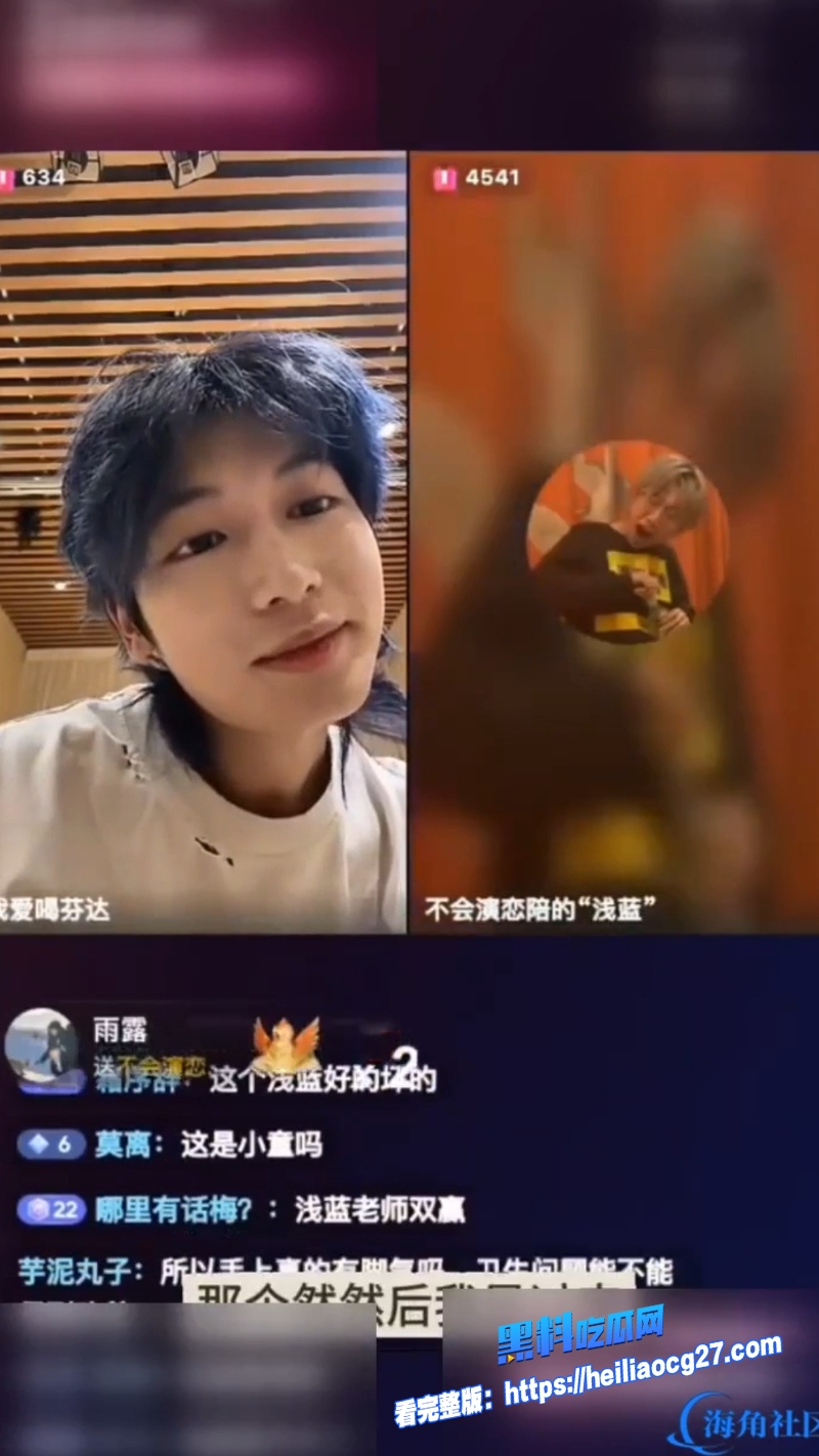 深圳剧本杀圈13