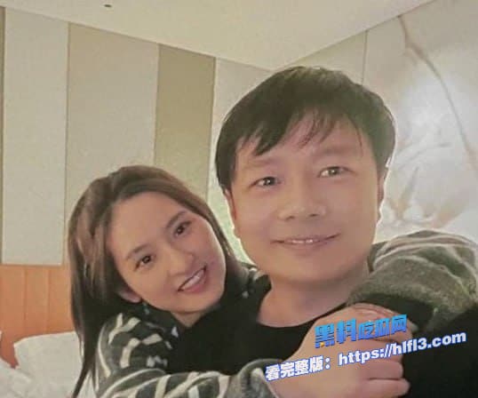 人民公仆翻车！上海财政科员赵林勾搭副科长王梦娜，妻子曝光聊天记录和视频震惊全网 图
