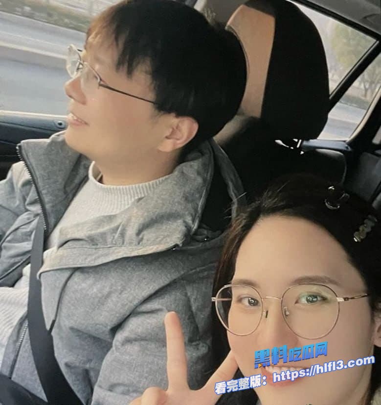 人民公仆翻车！上海财政科员赵林勾搭副科长王梦娜，妻子曝光聊天记录和视频震惊全网 图