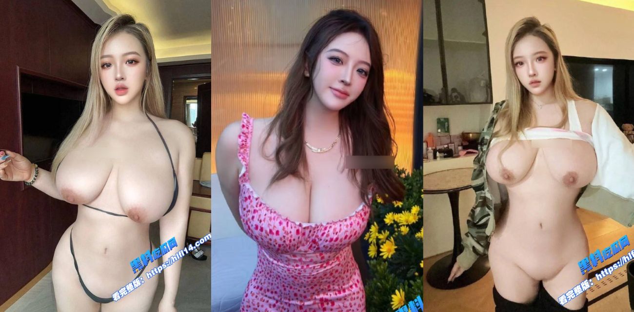 抖音百万网红 你的渡口 巨乳女神