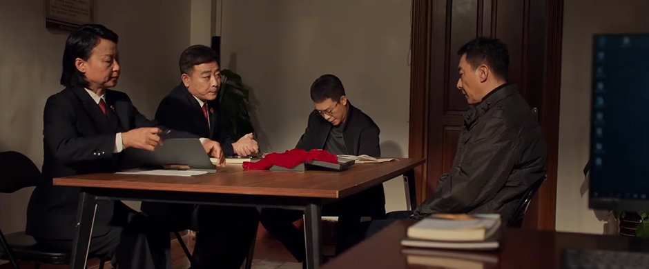 以法之名第16集主演：张译、蒋欣、李光洁 2