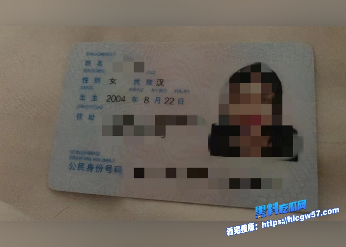 海角乱伦大神也不熟带着04年纹身亲妹妹去酒店一晚直接把妹妹操虚脱了 图1