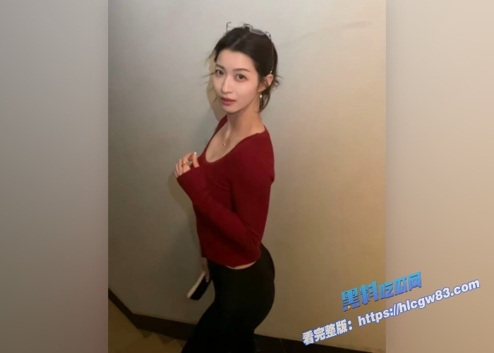 成都体制内公务员王心萍事件！与单位领导视频高清曝光！ 4