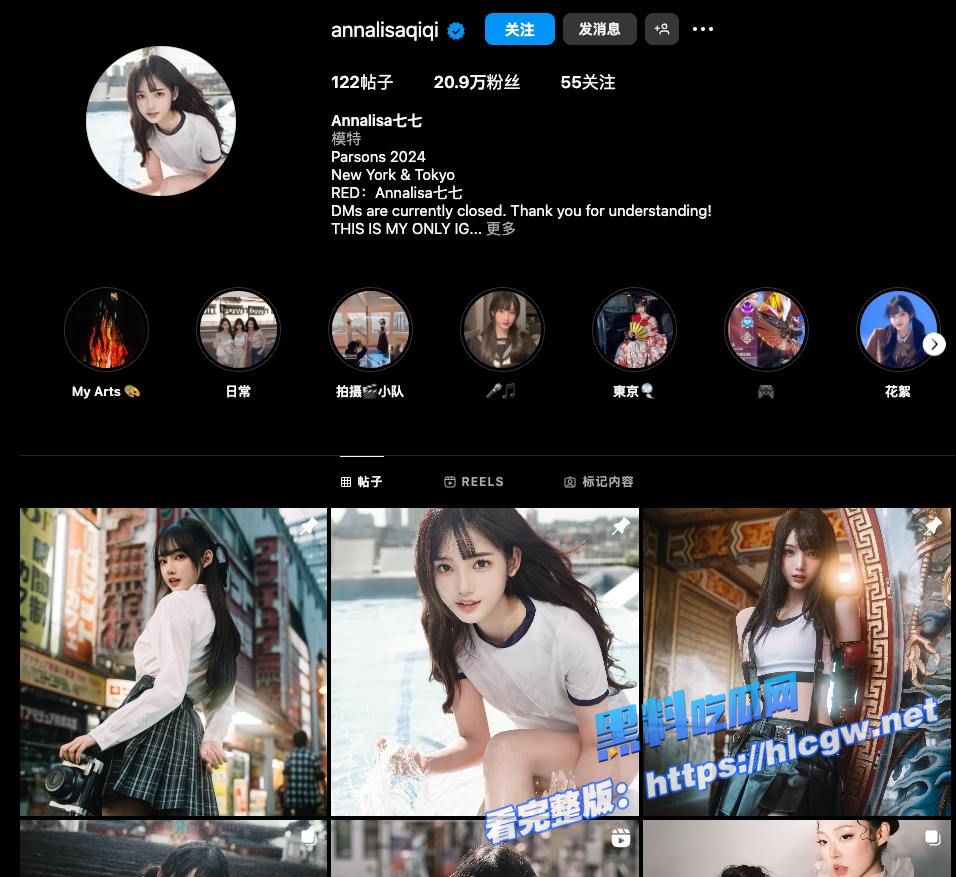 林俊杰女朋友事件 林俊杰女朋友事件