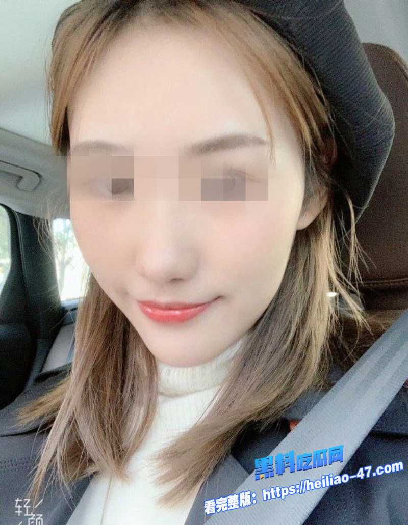 瓜友投稿辽宁体制内极品反差婊郭小寒表面高冷公务员女神2