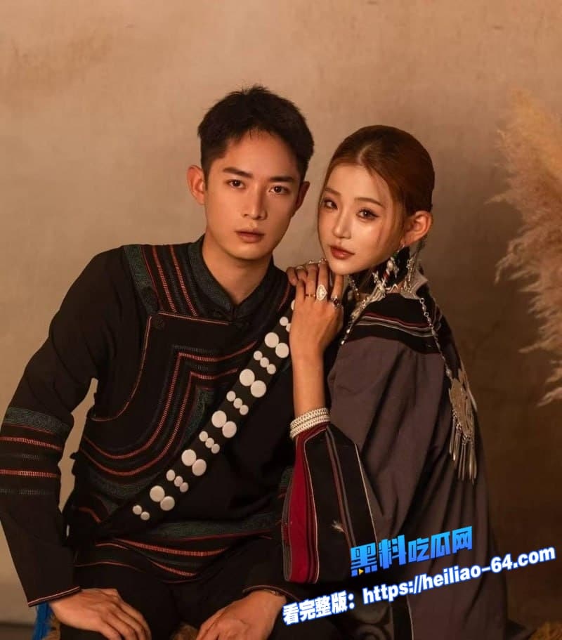 抖音彝族辣妹阿呷小英婚前自慰做爱视频流出反差这么大哪个男人敢娶啊1 抖音彝族辣妹阿呷小英婚前自慰做爱视频流出反差这么大哪个男人敢娶啊1