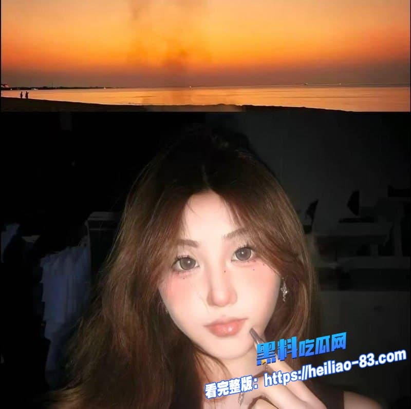 河南少女李佩瑄自慰视频意外爆出便宜听话体力好惹争议瞬间引爆热议1