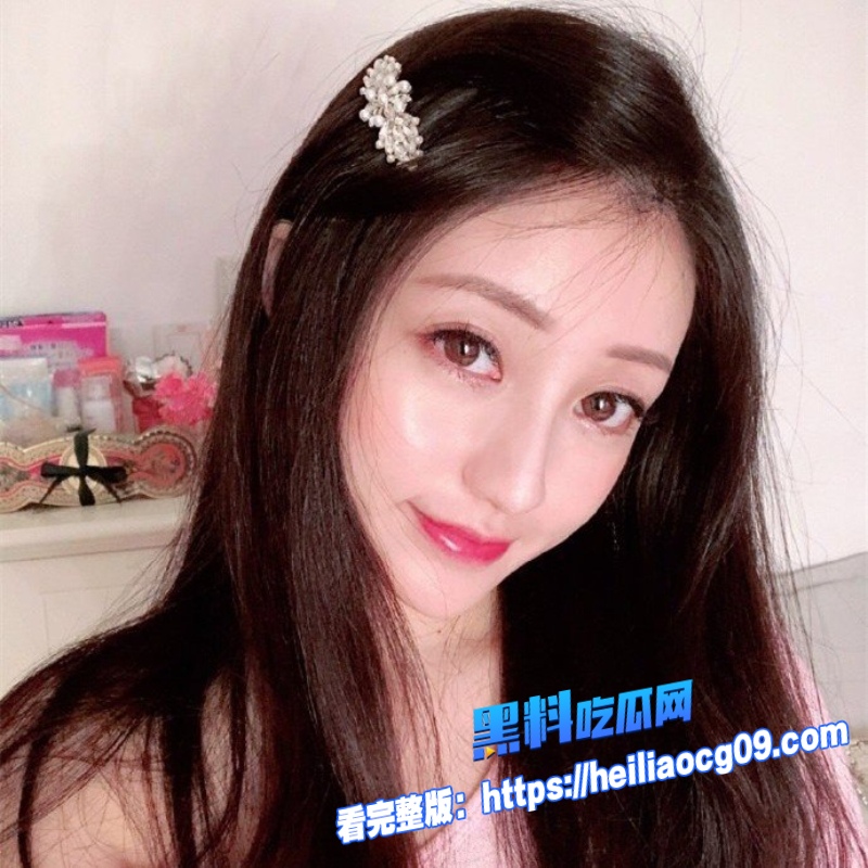中经贸校花李晓雅2