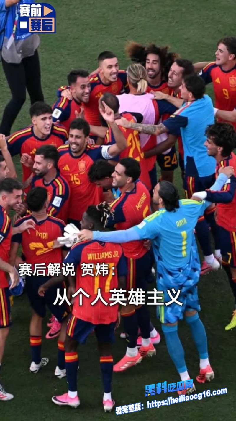 2026美加墨世界杯4 2026美加墨世界杯4