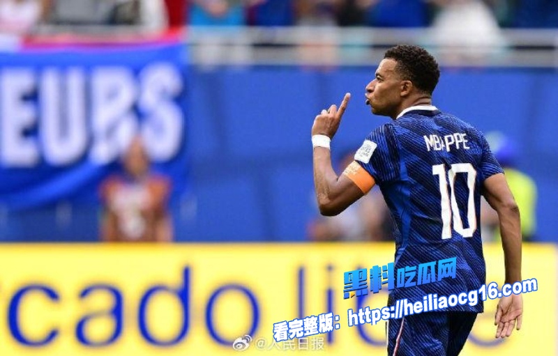 2026美加墨世界杯8 2026美加墨世界杯8