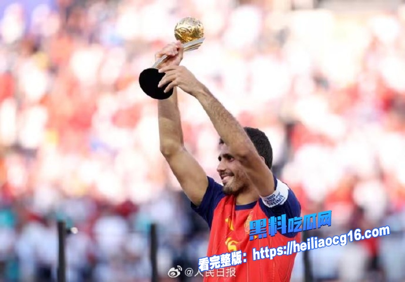 2026美加墨世界杯9 2026美加墨世界杯9