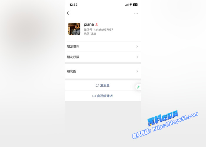 极品高颜值反差大学生 被调教成床上小母狗 又纯又欲 舌舔龟头深喉嗦屌 超一流技术1 极品高颜值反差大学生 被调教成床上小母狗 又纯又欲 舌舔龟头深喉嗦屌 超一流技术1