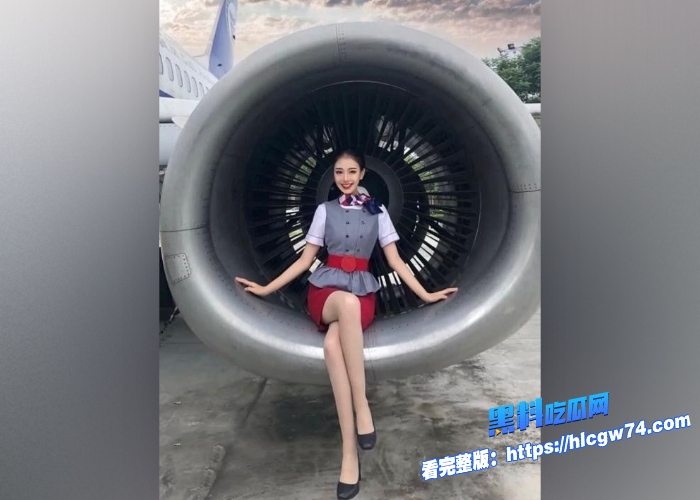 江苏航空职业技术学院王学姐白天校园女神空姐晚上沦为金主私人精盆女奴性爱视频流出反差女神 9