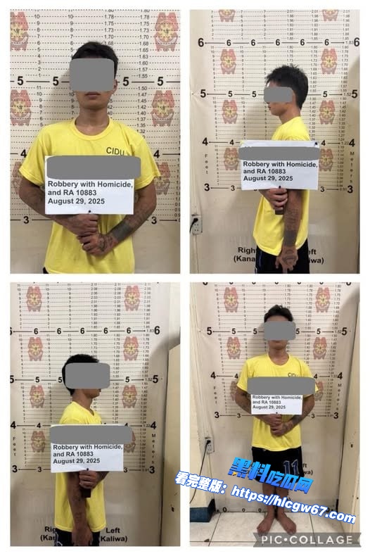 奎松市警察局(QCPD)已逮捕一名涉嫌在奎松市古邦(Cubao)E. Rodriguez区一间酒店内,导致一名35岁男子死亡案件的嫌疑人。01 奎松市警察局(QCPD)已逮捕一名涉嫌在奎松市古邦(Cubao)E. Rodriguez区一间酒店内,导致一名35岁男子死亡案件的嫌疑人。01