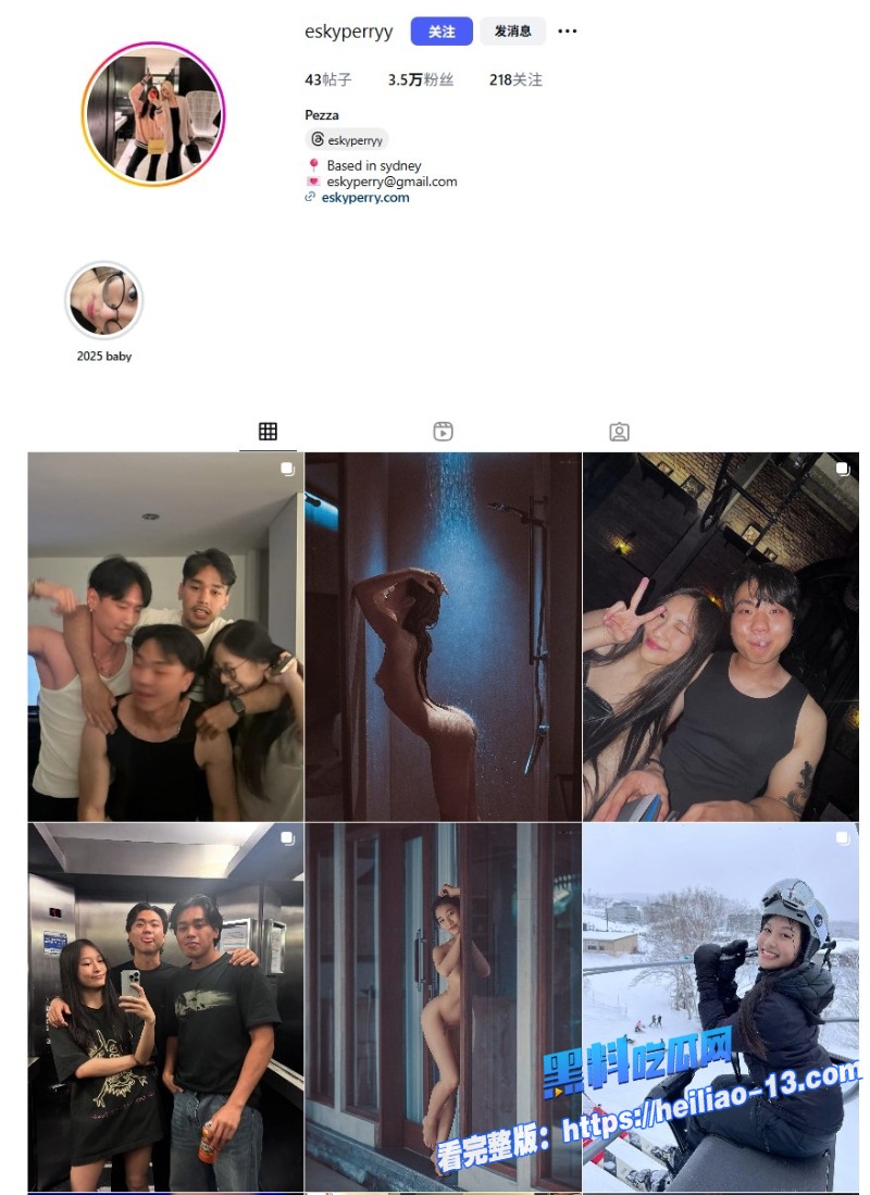纯瑜伽舞蹈博主EskyPerry付费全合集1