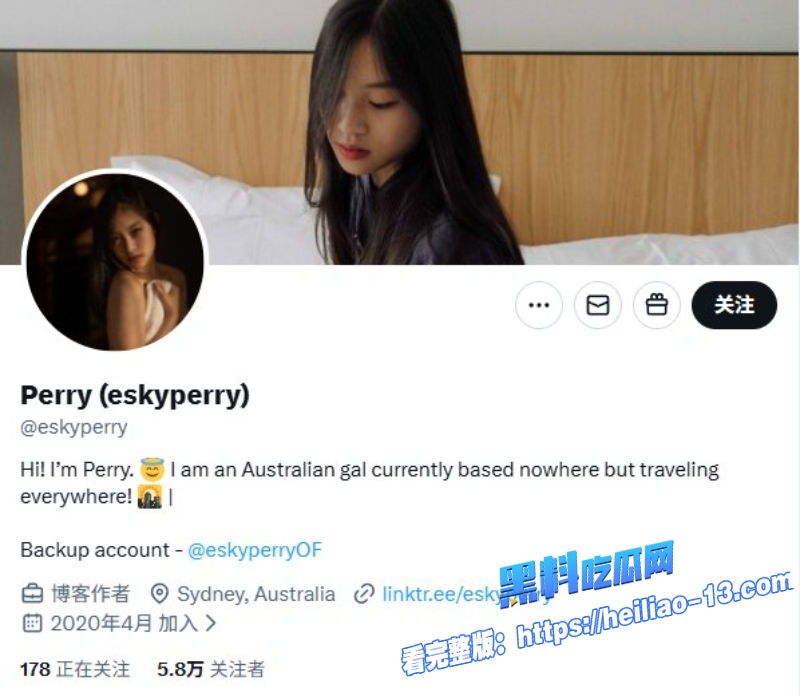 纯瑜伽舞蹈博主EskyPerry付费全合集2