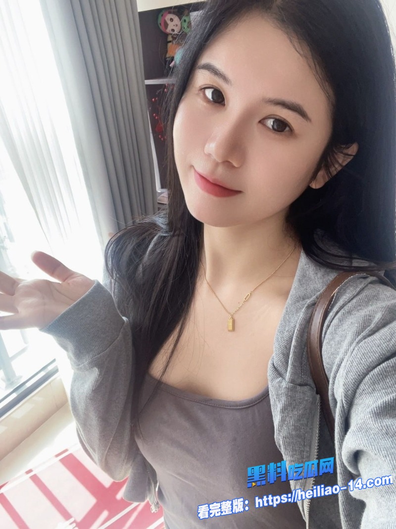 极品人妻少妇袁美琪偷情视频流出尺度惊人3