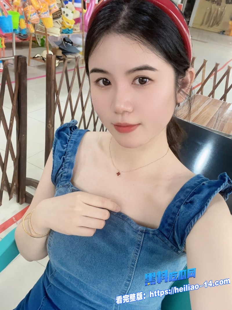 极品人妻少妇袁美琪偷情视频流出尺度惊人1