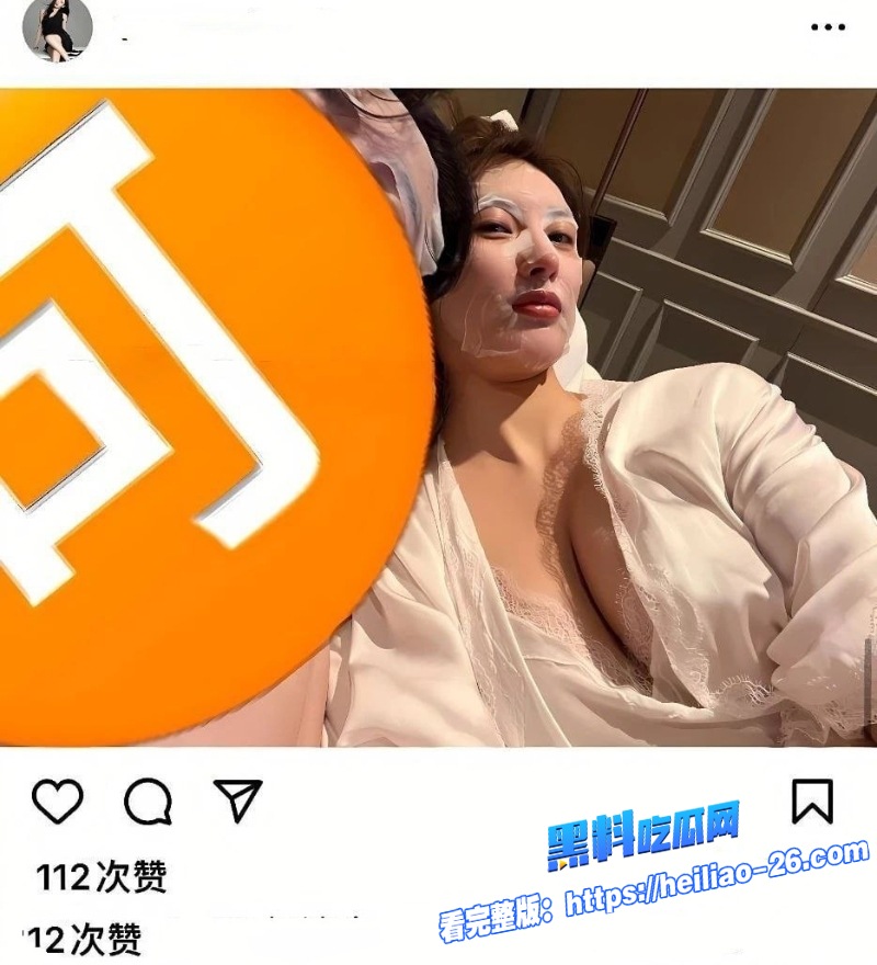 抖音百万粉王语会作死惹怒榜一大哥私密视频曝光7 抖音百万粉王语会作死惹怒榜一大哥私密视频曝光7