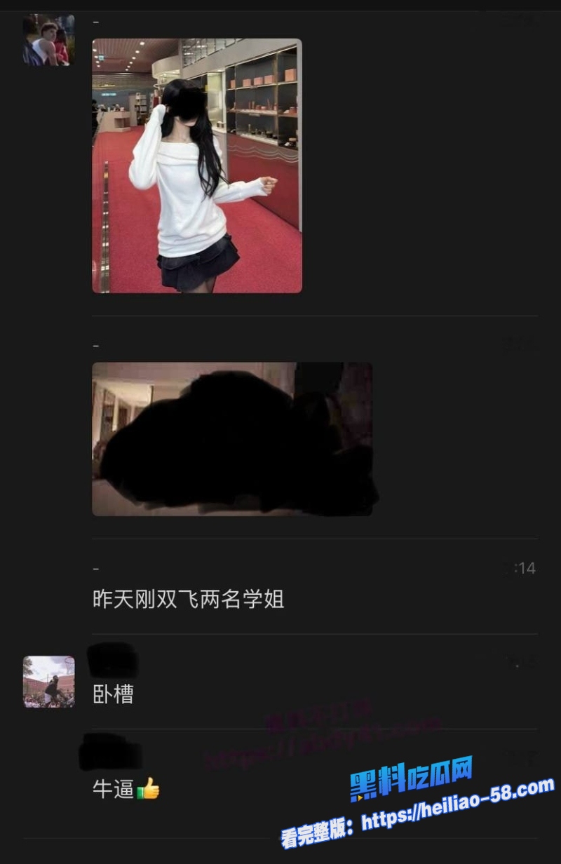 上海交大花心男大隋沅辰恋期跪求前任和前前任复合28