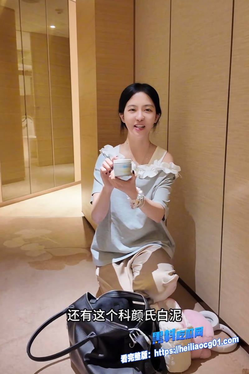 抖音网红黄奕萌2