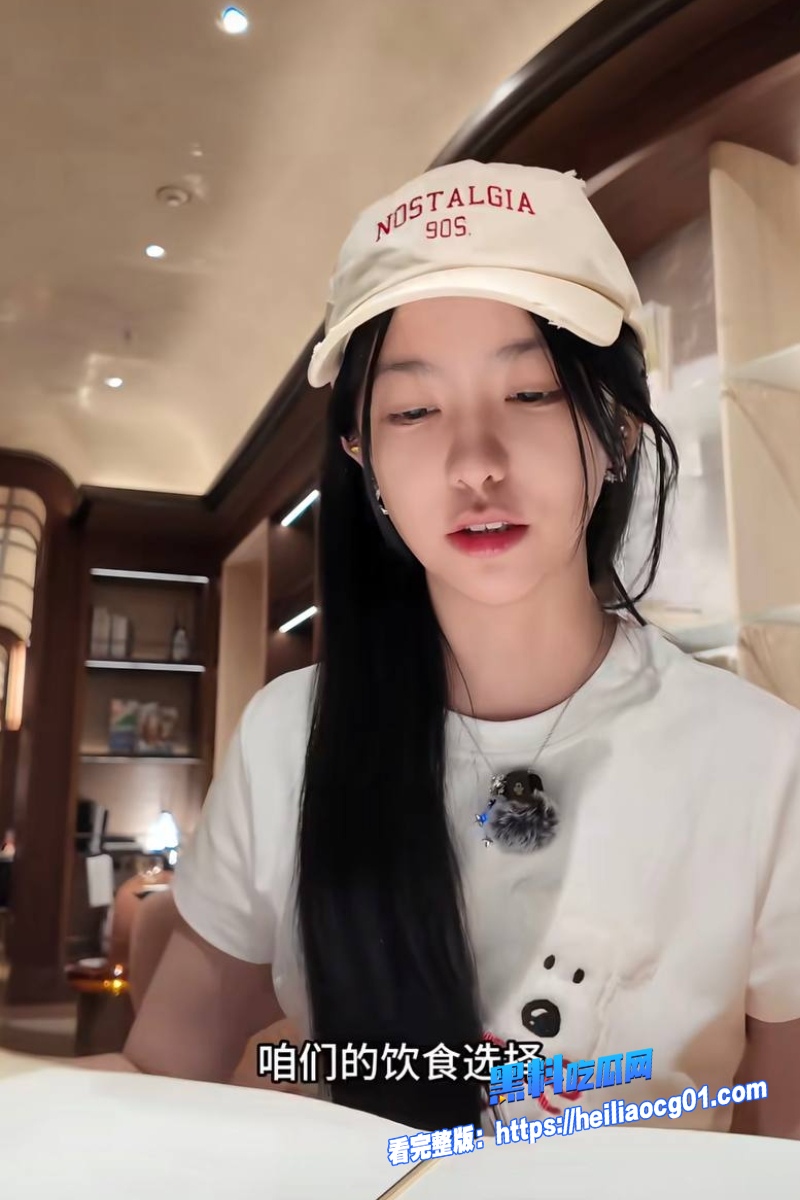 抖音网红黄奕萌3