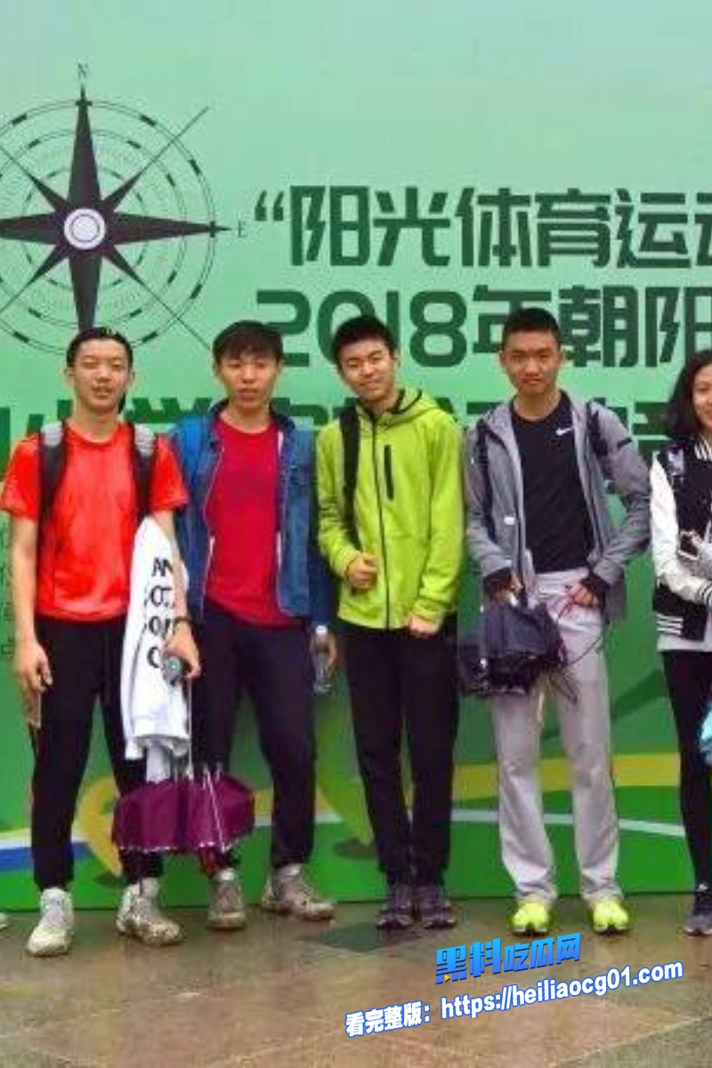 抖音网红黄奕萌10