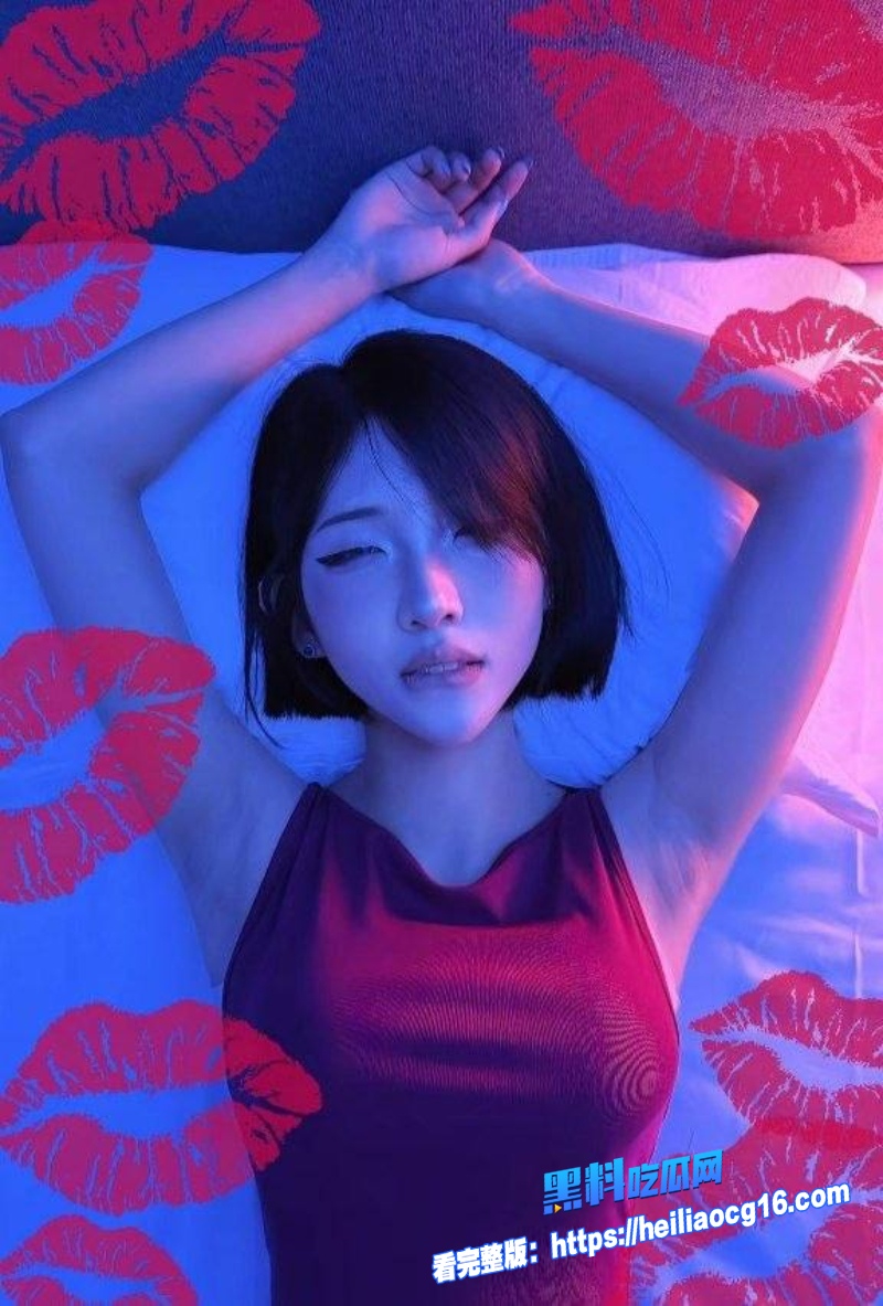 抖音网红行简5