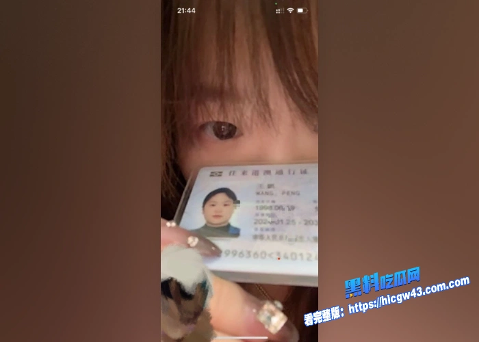 日本留学生 王鹏 留学期间跟前男友做爱视频曝光 日语没学明白但是床上技巧学的是如火纯情!1 日本留学生 王鹏 留学期间跟前男友做爱视频曝光 日语没学明白但是床上技巧学的是如火纯情!1