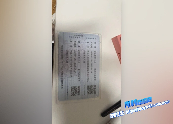 日本留学生 王鹏 留学期间跟前男友做爱视频曝光 日语没学明白但是床上技巧学的是如火纯情!3 日本留学生 王鹏 留学期间跟前男友做爱视频曝光 日语没学明白但是床上技巧学的是如火纯情!3